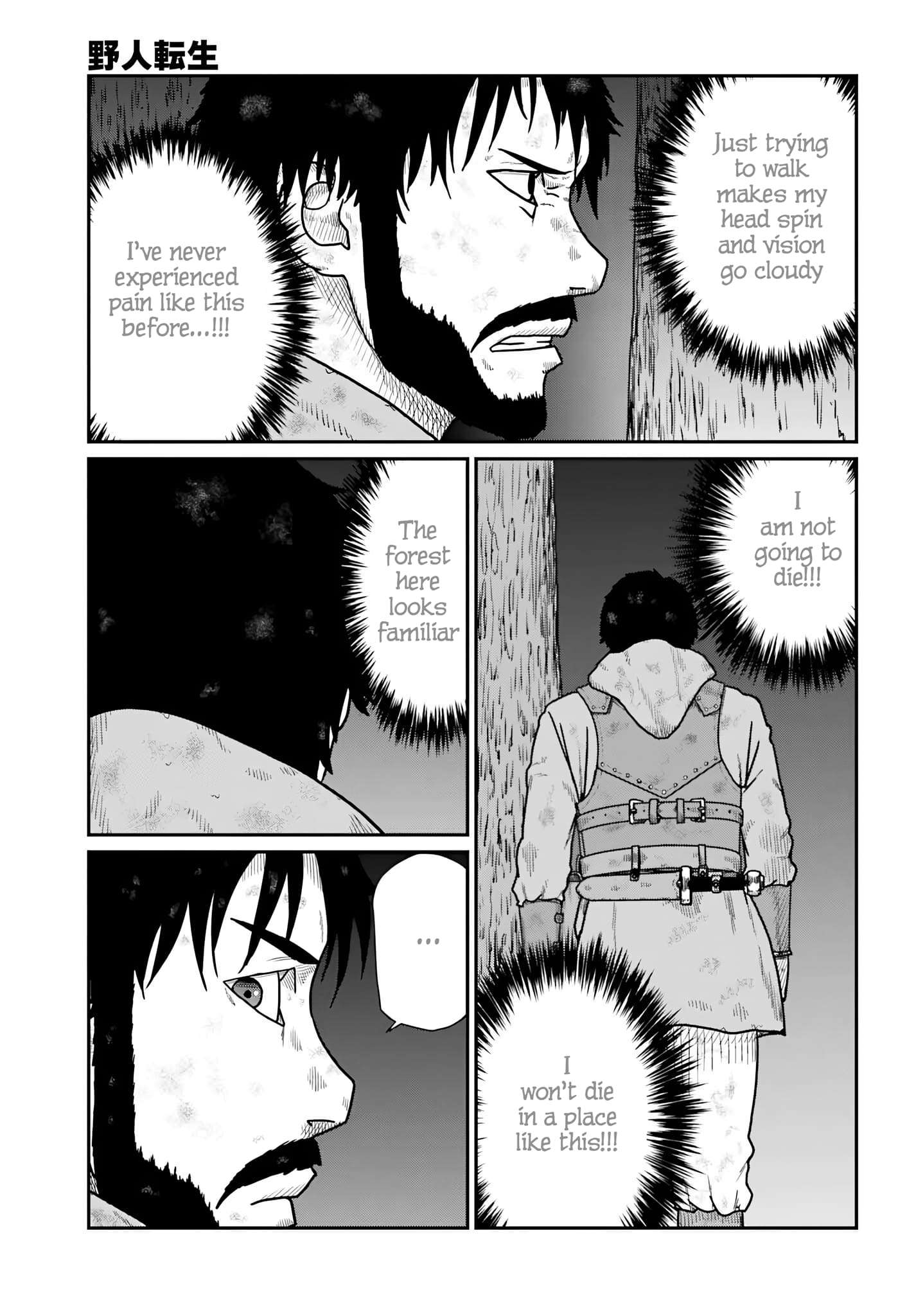 Page 15 of Chapter 61