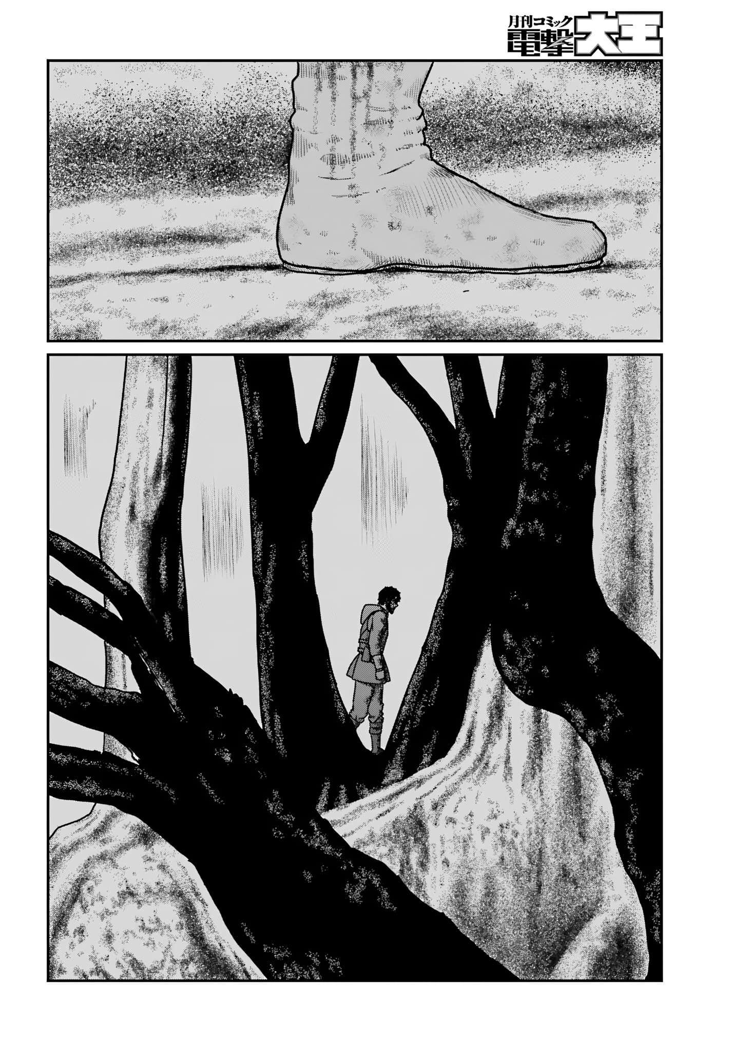 Page 24 of Chapter 61