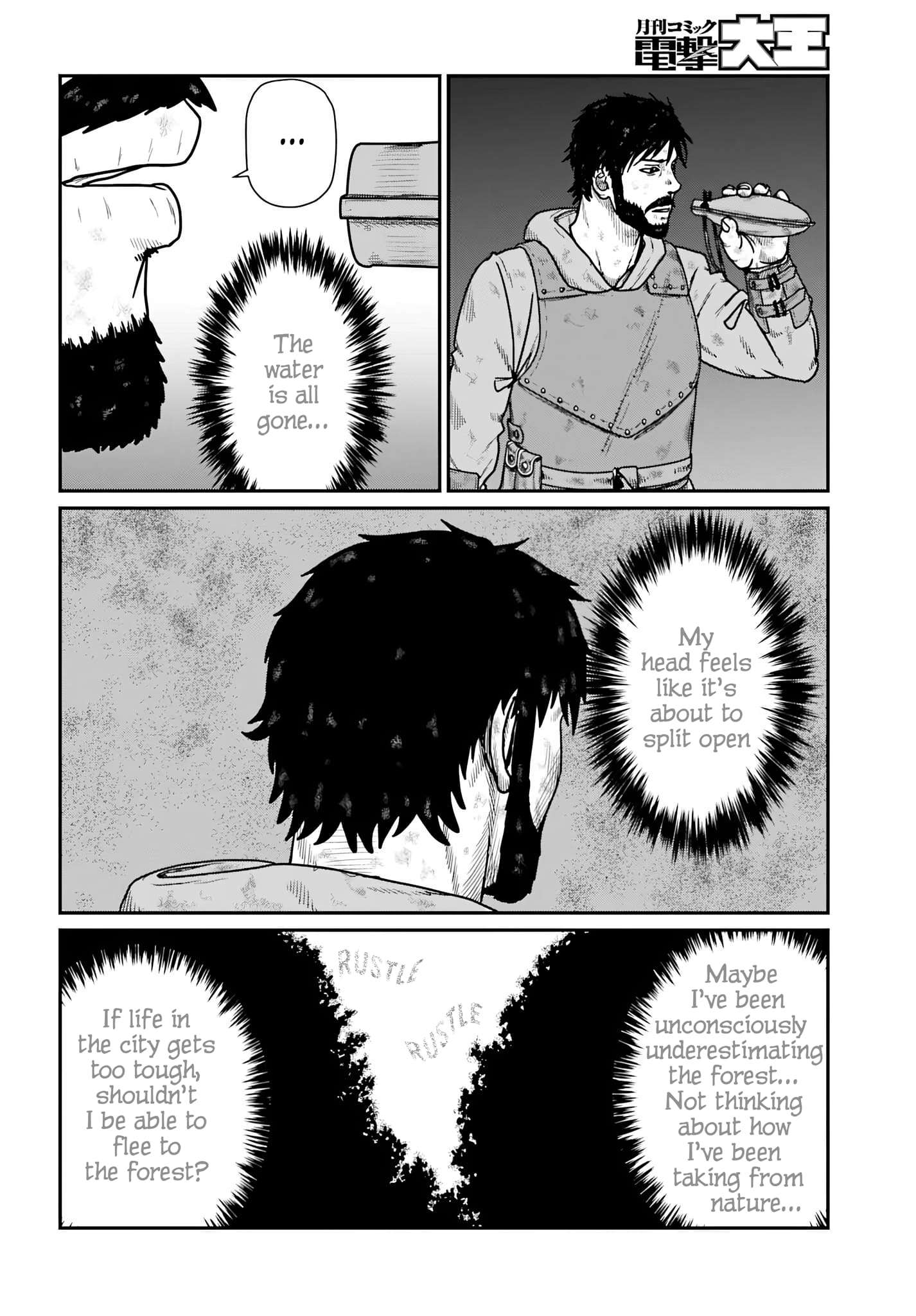 Page 26 of Chapter 61