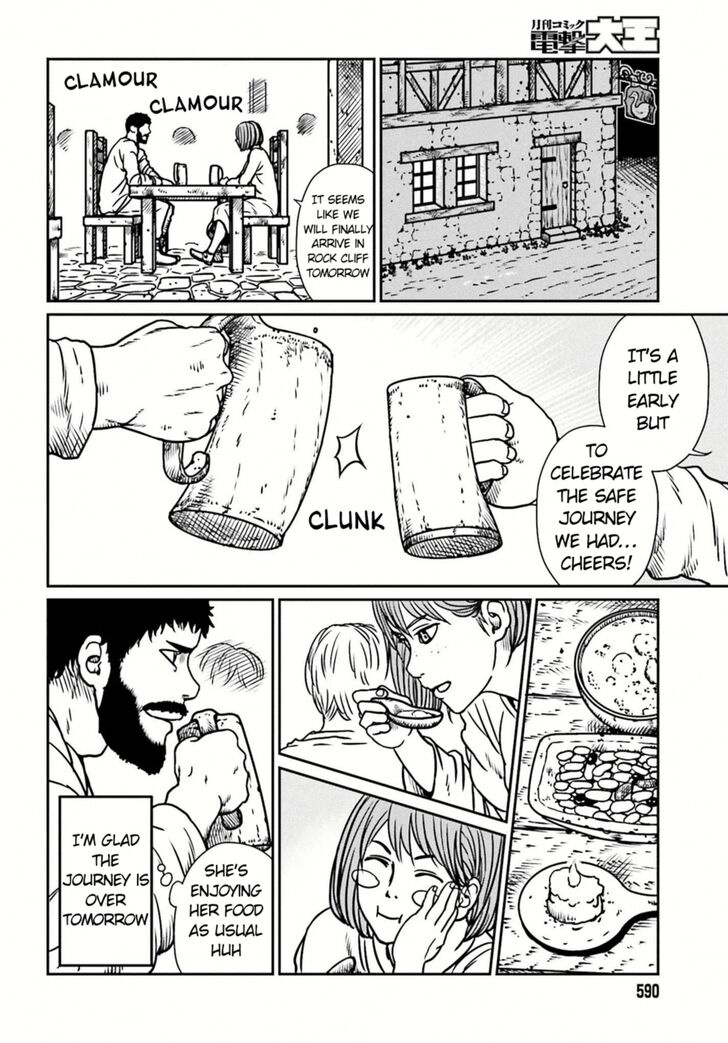 Page 5 of Chapter 7