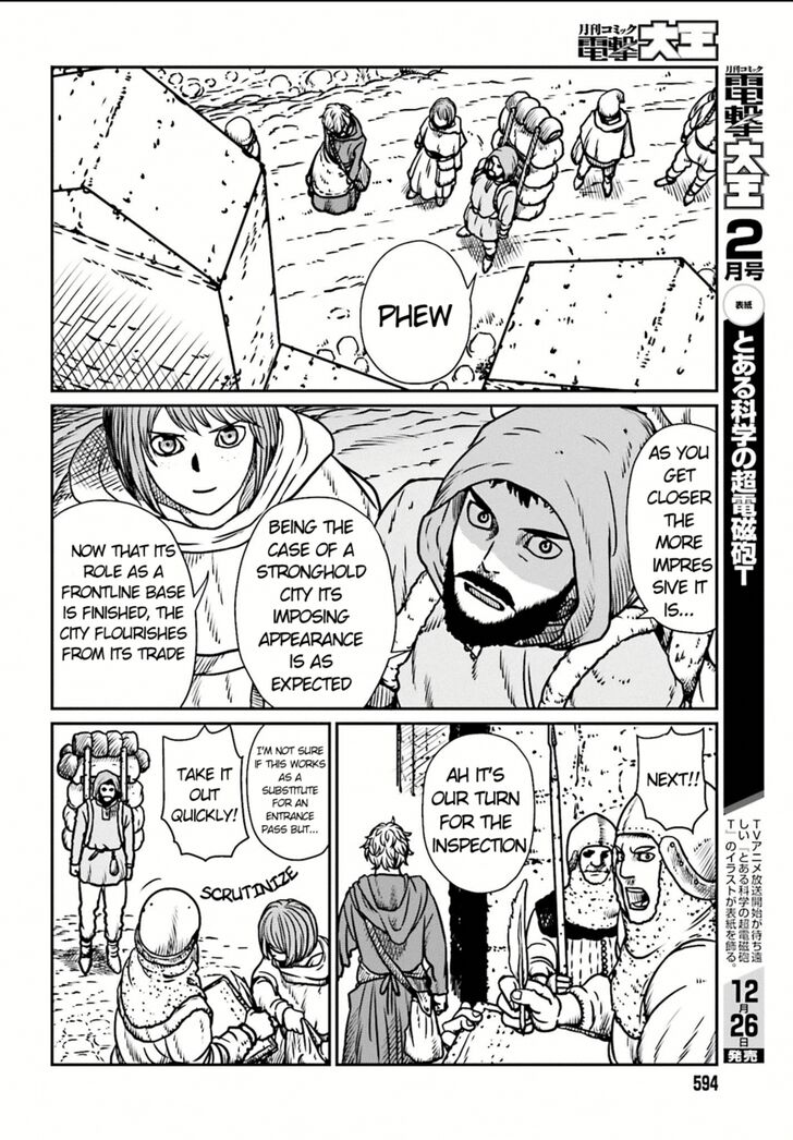 Page 9 of Chapter 7