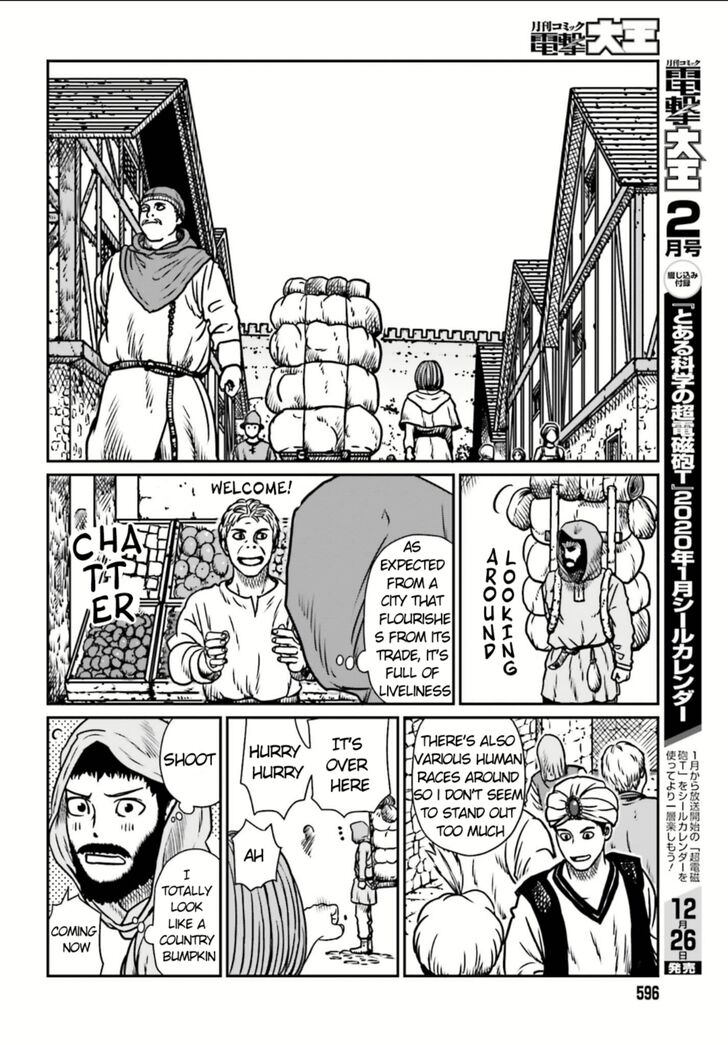 Page 11 of Chapter 7