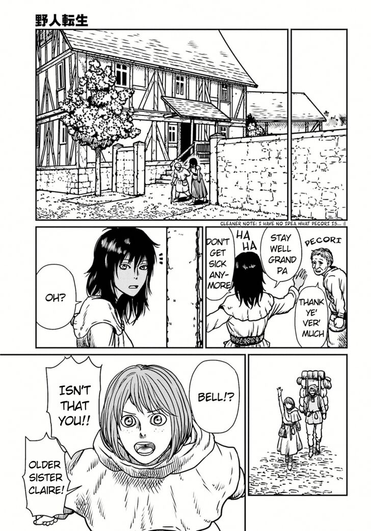 Page 12 of Chapter 7