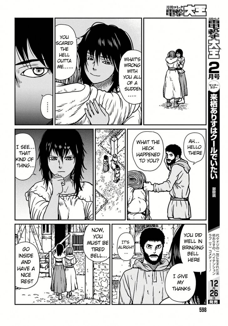 Page 13 of Chapter 7