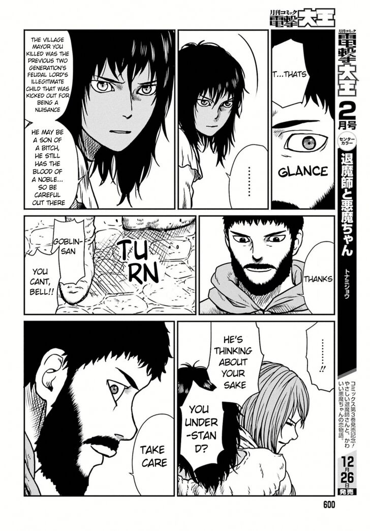 Page 15 of Chapter 7