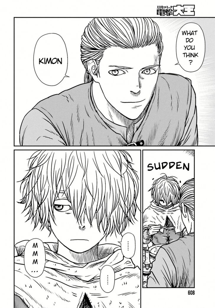 Page 23 of Chapter 7