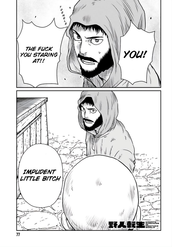 Page 2 of Chapter 8