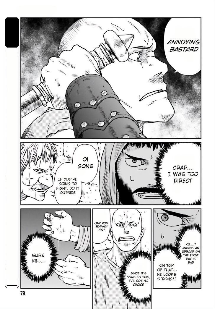 Page 4 of Chapter 8