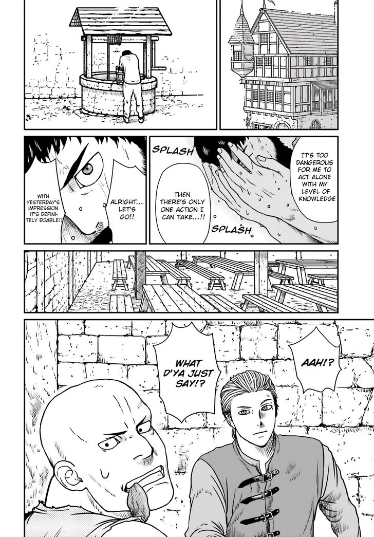 Page 15 of Chapter 8