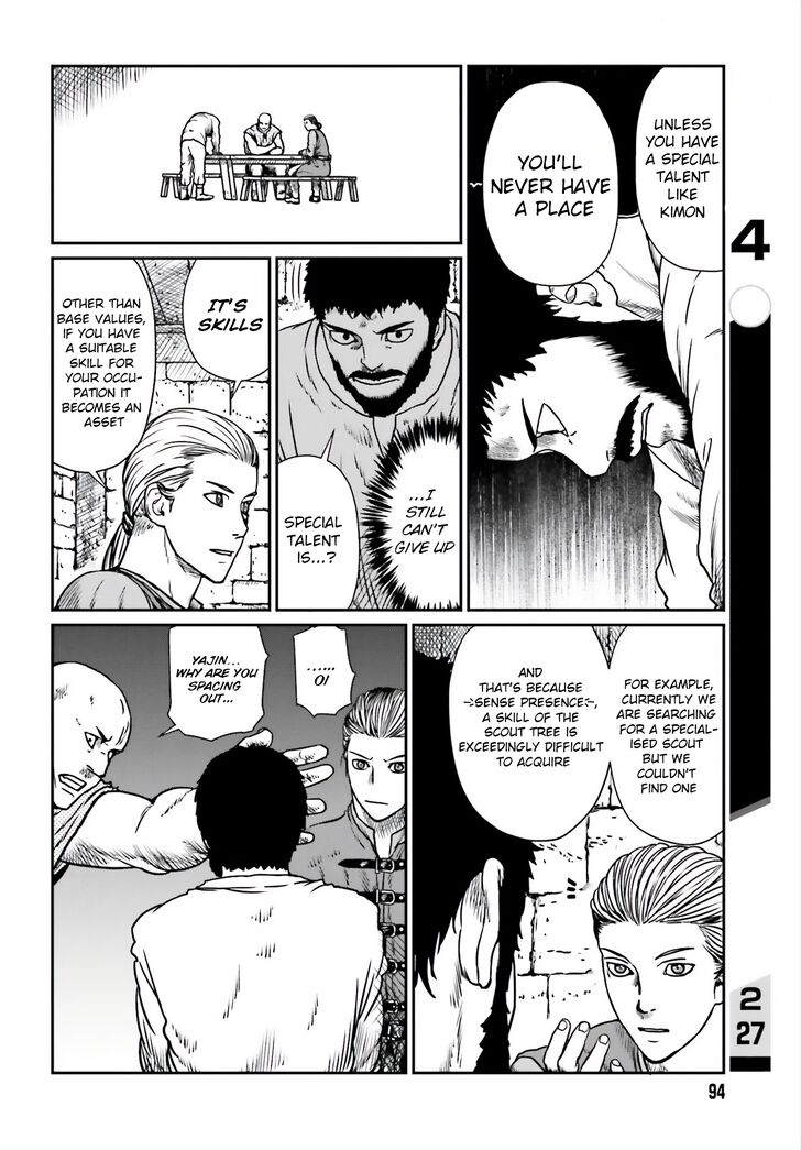 Page 19 of Chapter 8