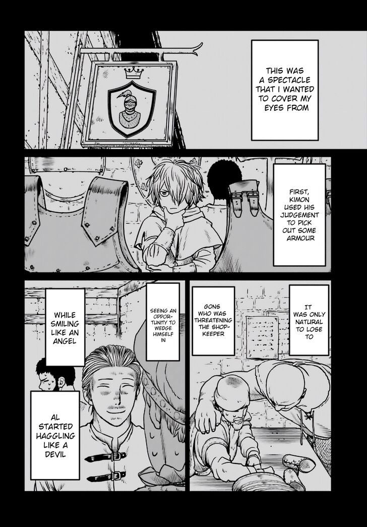 Page 21 of Chapter 8