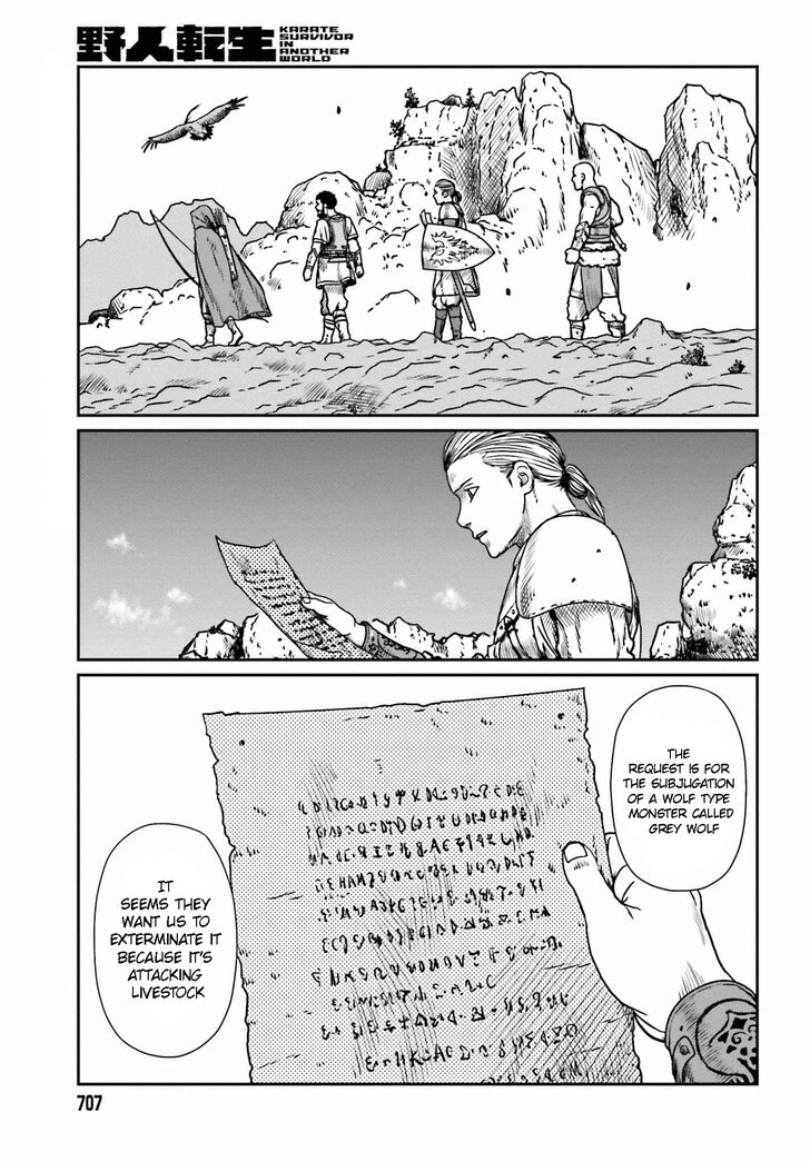 Page 2 of Chapter 9