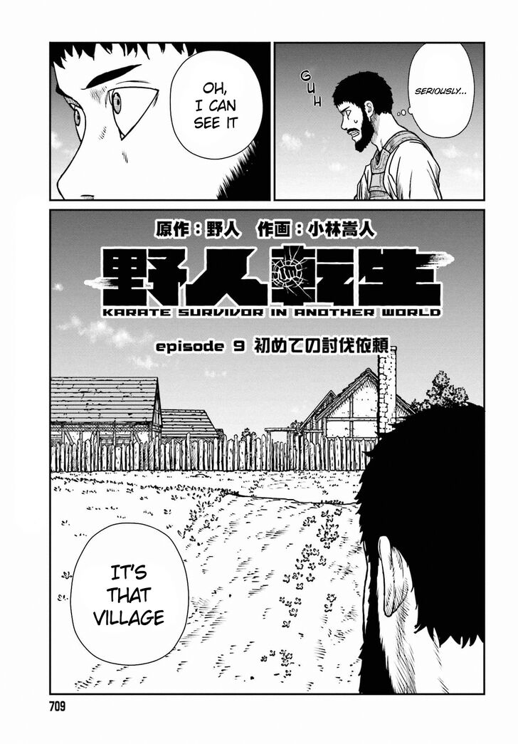 Page 4 of Chapter 9