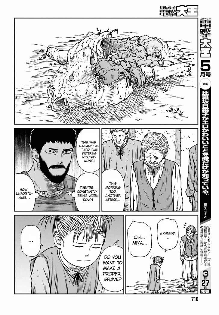 Page 5 of Chapter 9