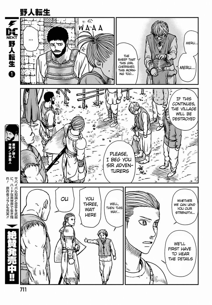 Page 6 of Chapter 9
