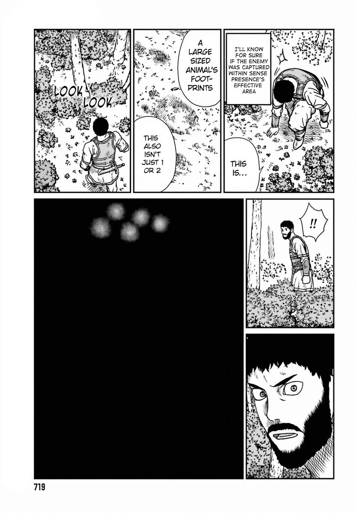 Page 14 of Chapter 9