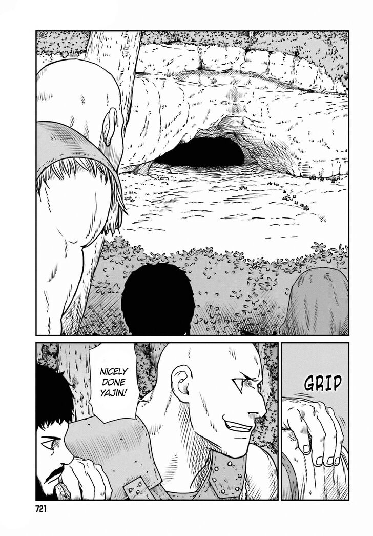 Page 16 of Chapter 9
