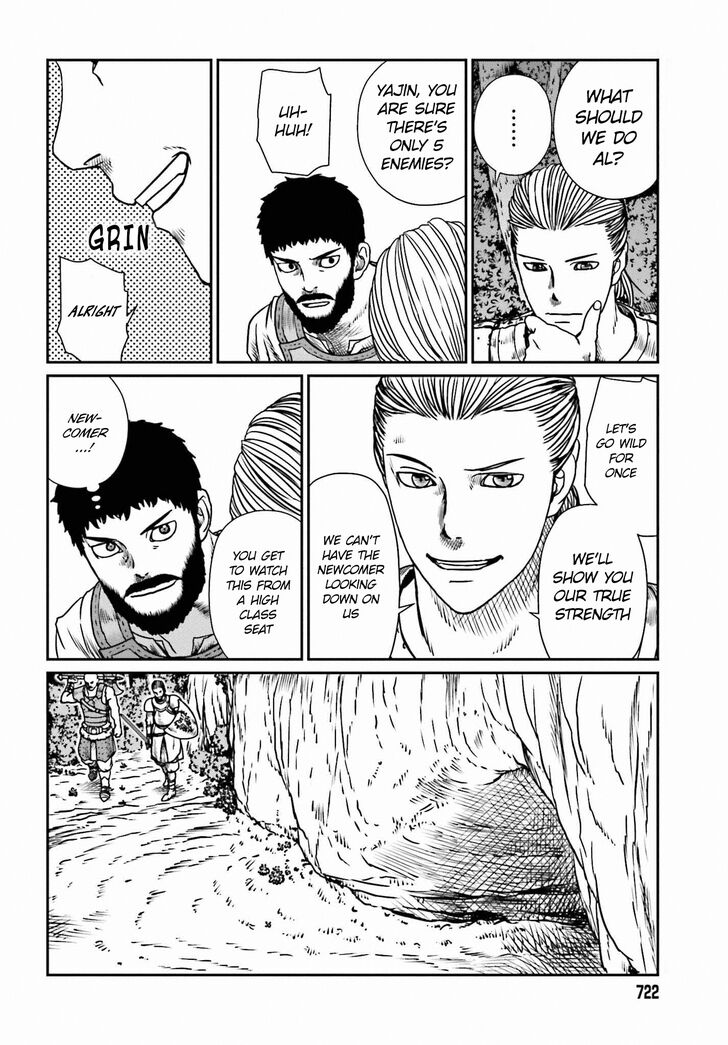 Page 17 of Chapter 9