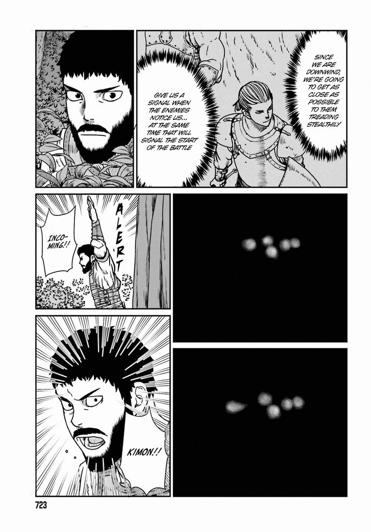 Page 18 of Chapter 9