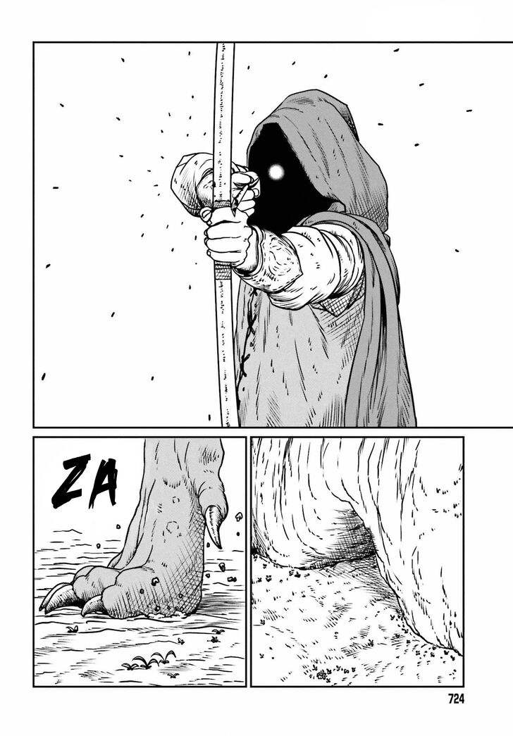 Page 19 of Chapter 9