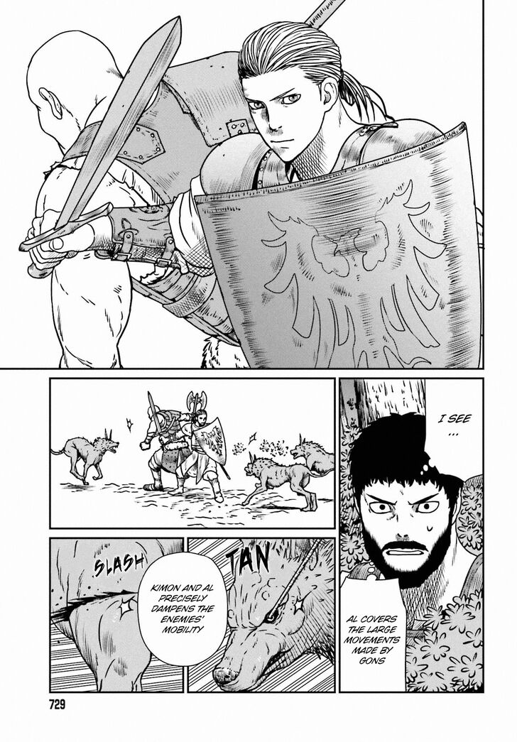 Page 24 of Chapter 9