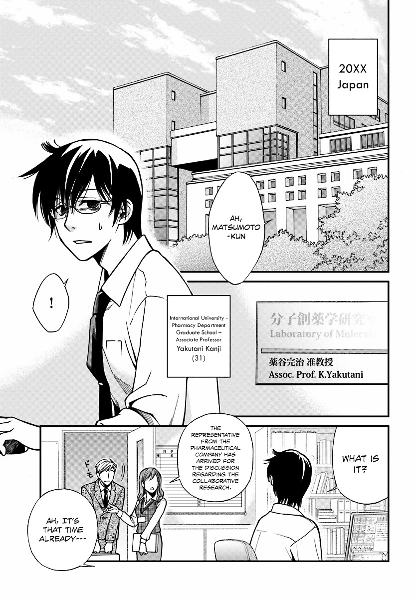 Page 5 of Chapter 1