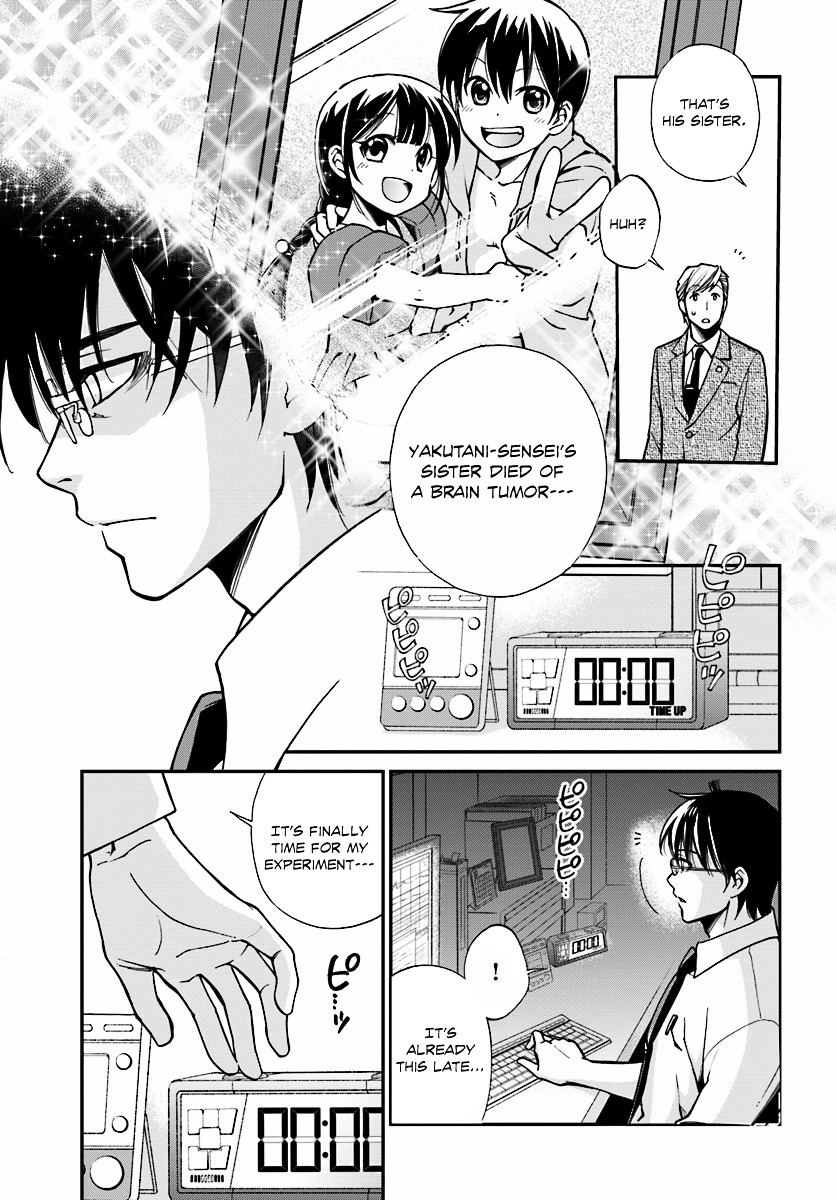 Page 9 of Chapter 1