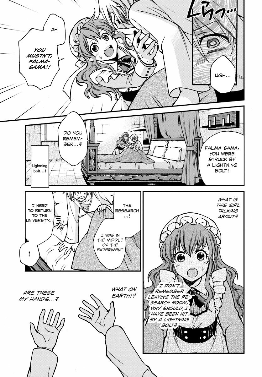 Page 17 of Chapter 1