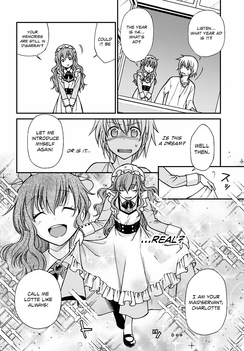 Page 21 of Chapter 1