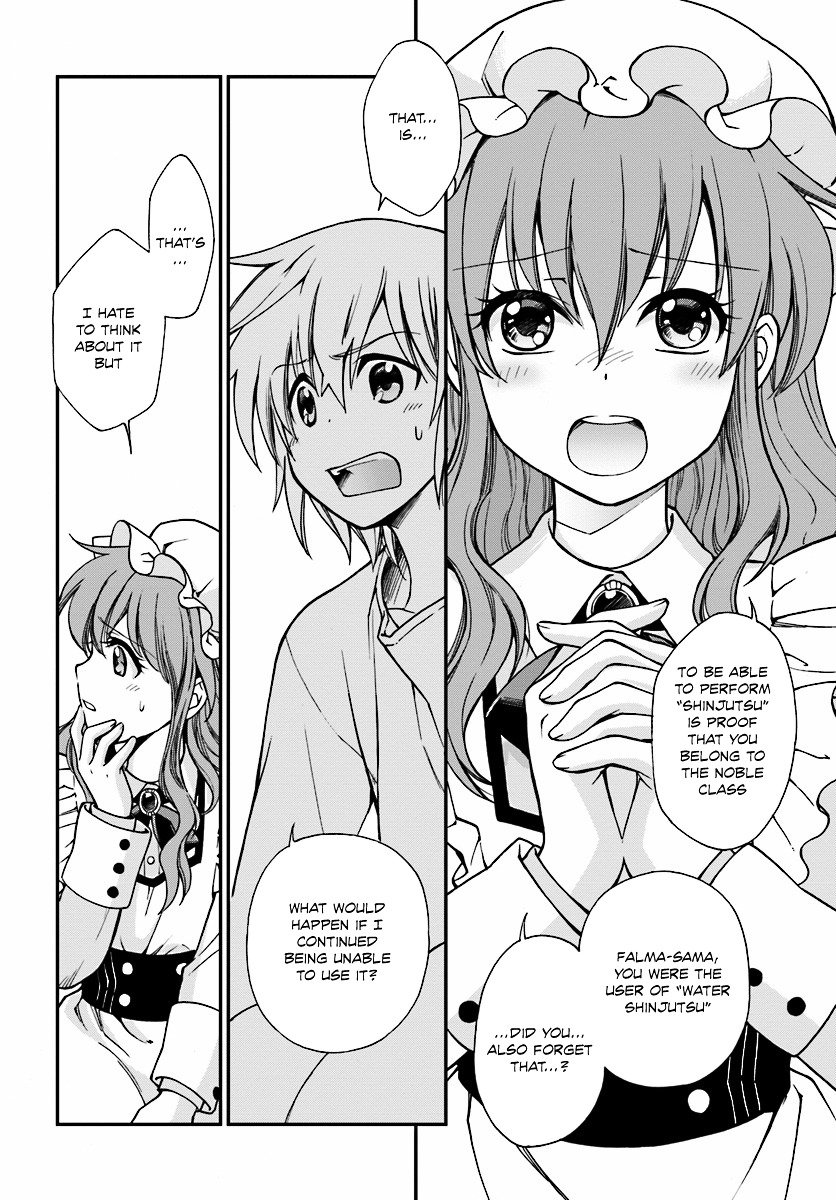 Page 27 of Chapter 1