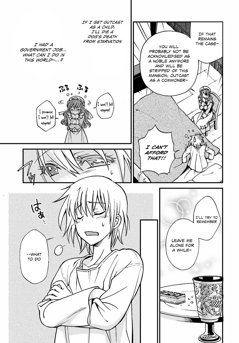 Page 28 of Chapter 1