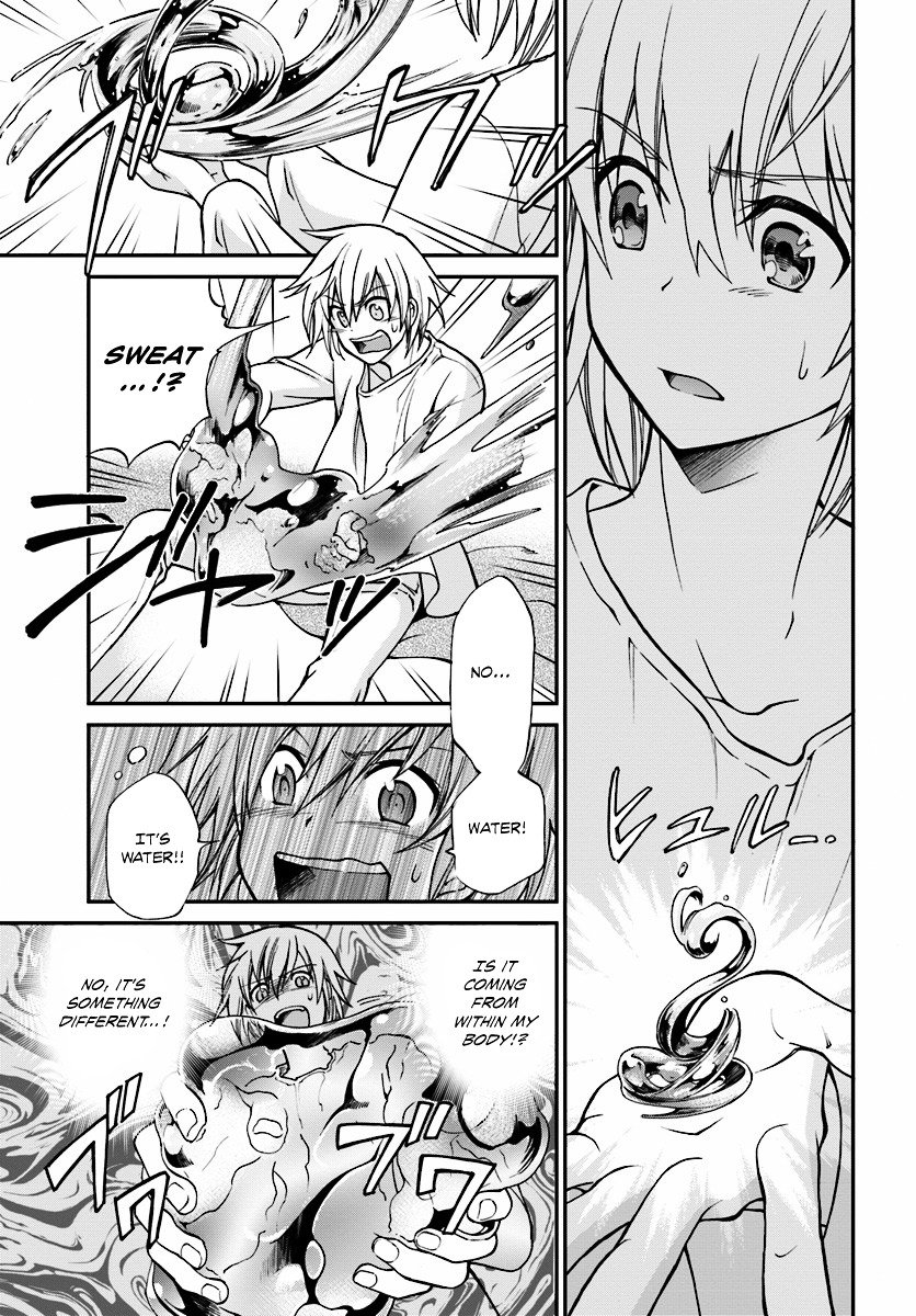 Page 32 of Chapter 1