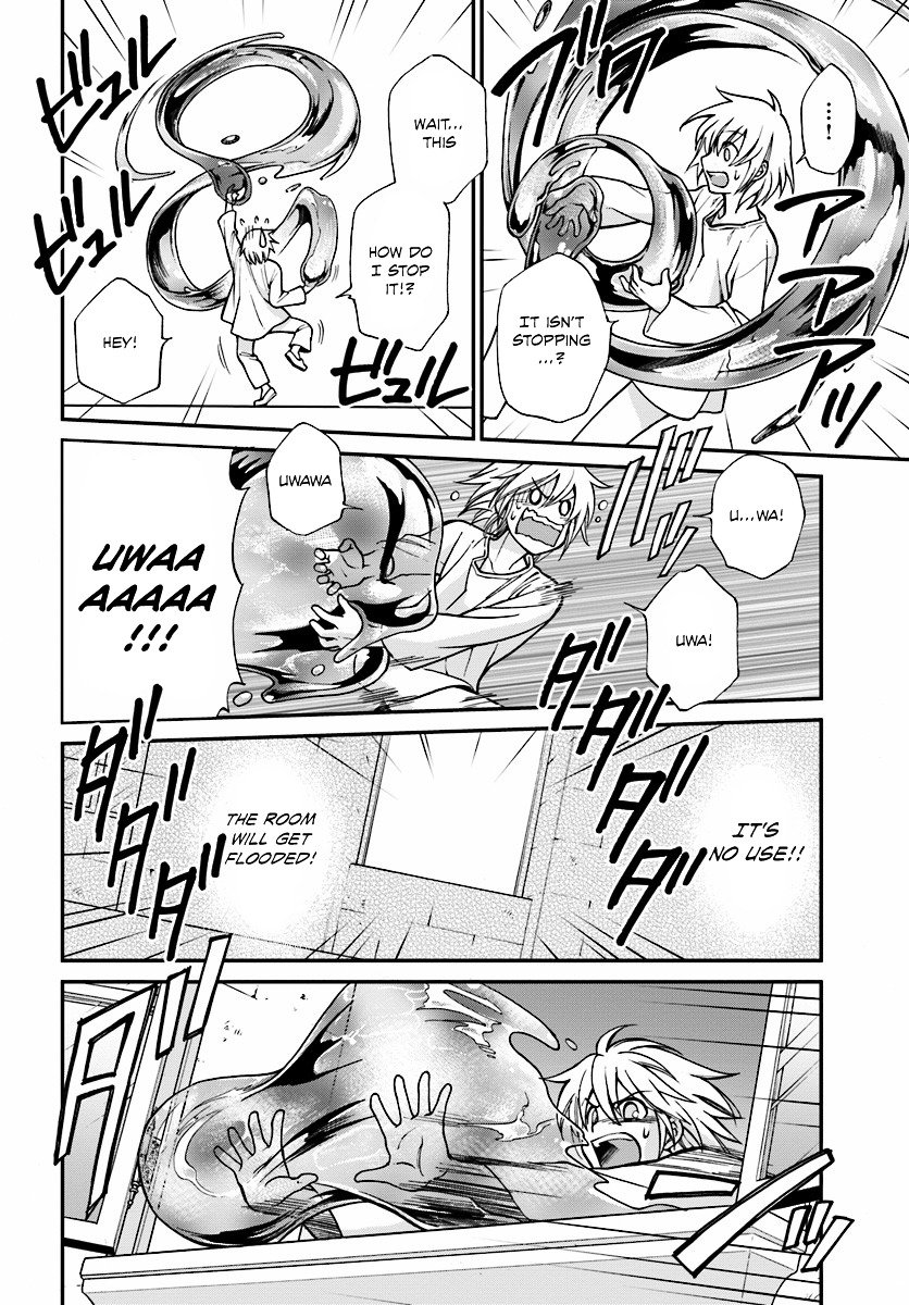 Page 33 of Chapter 1