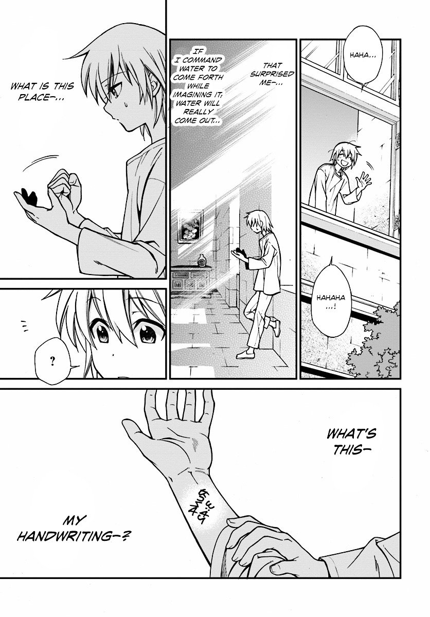 Page 36 of Chapter 1