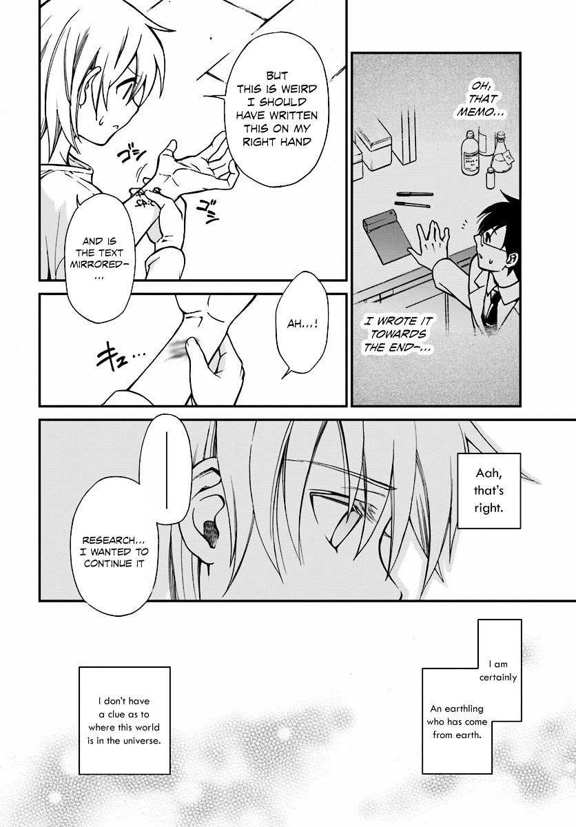 Page 37 of Chapter 1