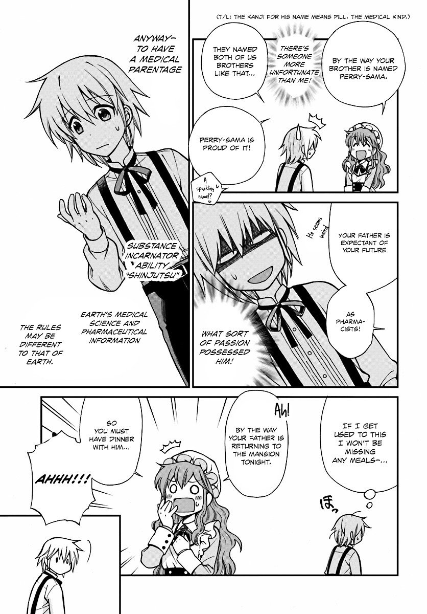 Page 40 of Chapter 1