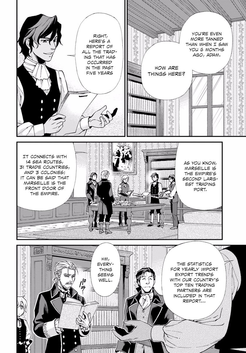 Page 7 of Chapter 10