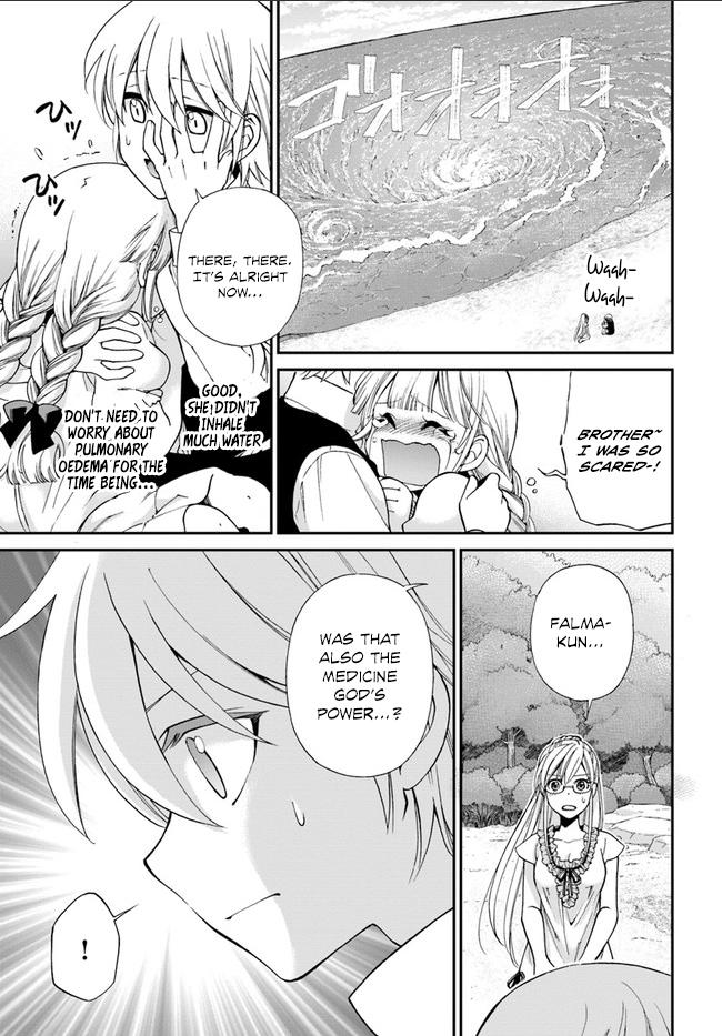 Page 5 of Chapter 10.2