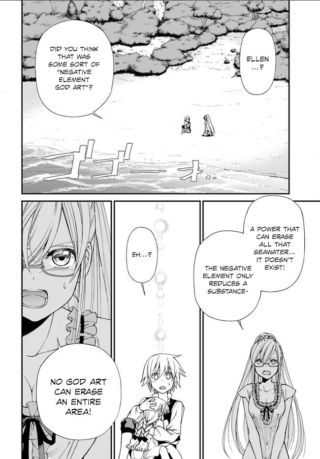 Page 6 of Chapter 10.2