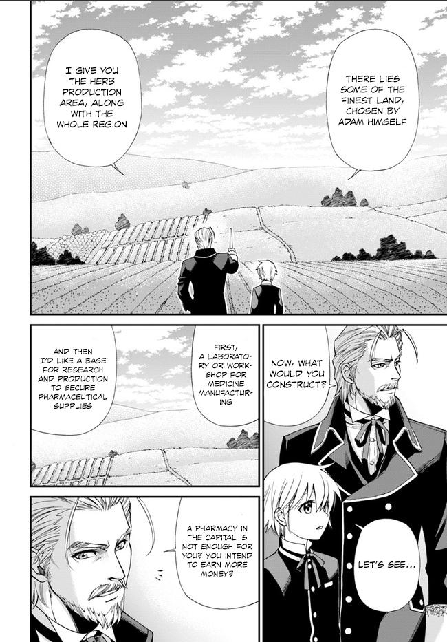 Page 16 of Chapter 10.2