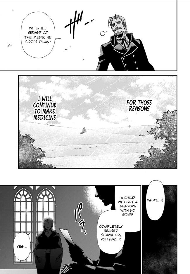 Page 19 of Chapter 10.2