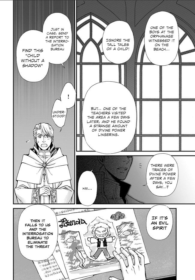 Page 20 of Chapter 10.2