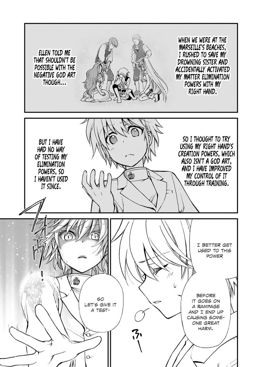 Page 3 of Chapter 11