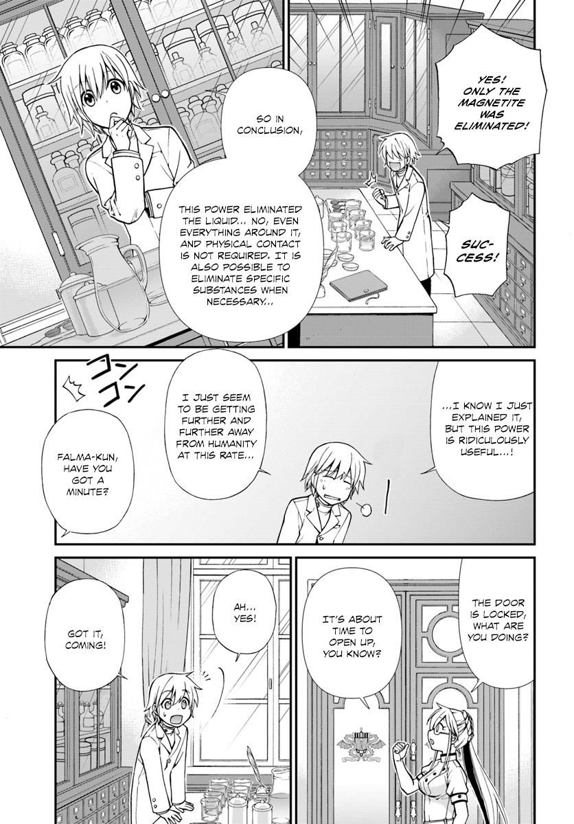Page 5 of Chapter 11