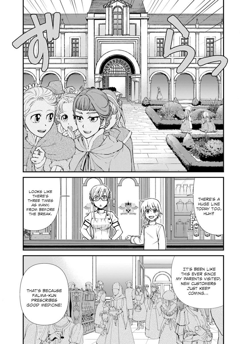 Page 7 of Chapter 11