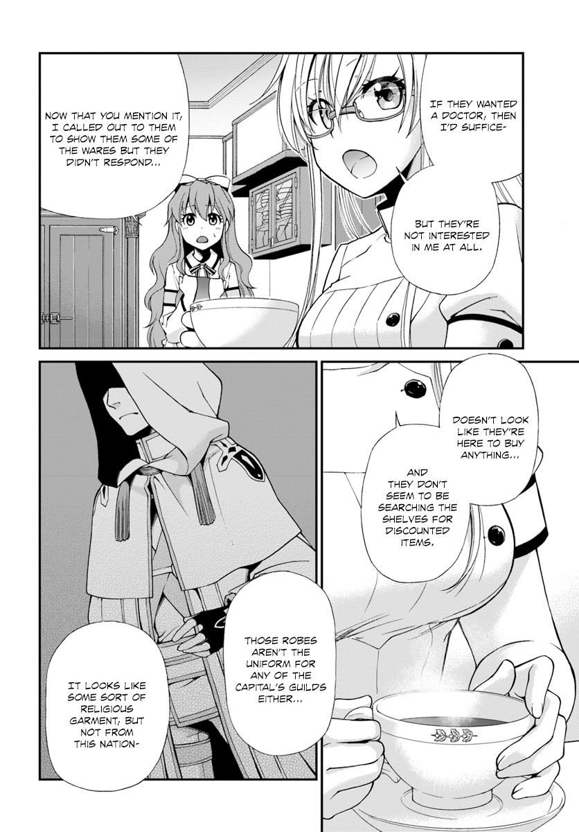 Page 11 of Chapter 11