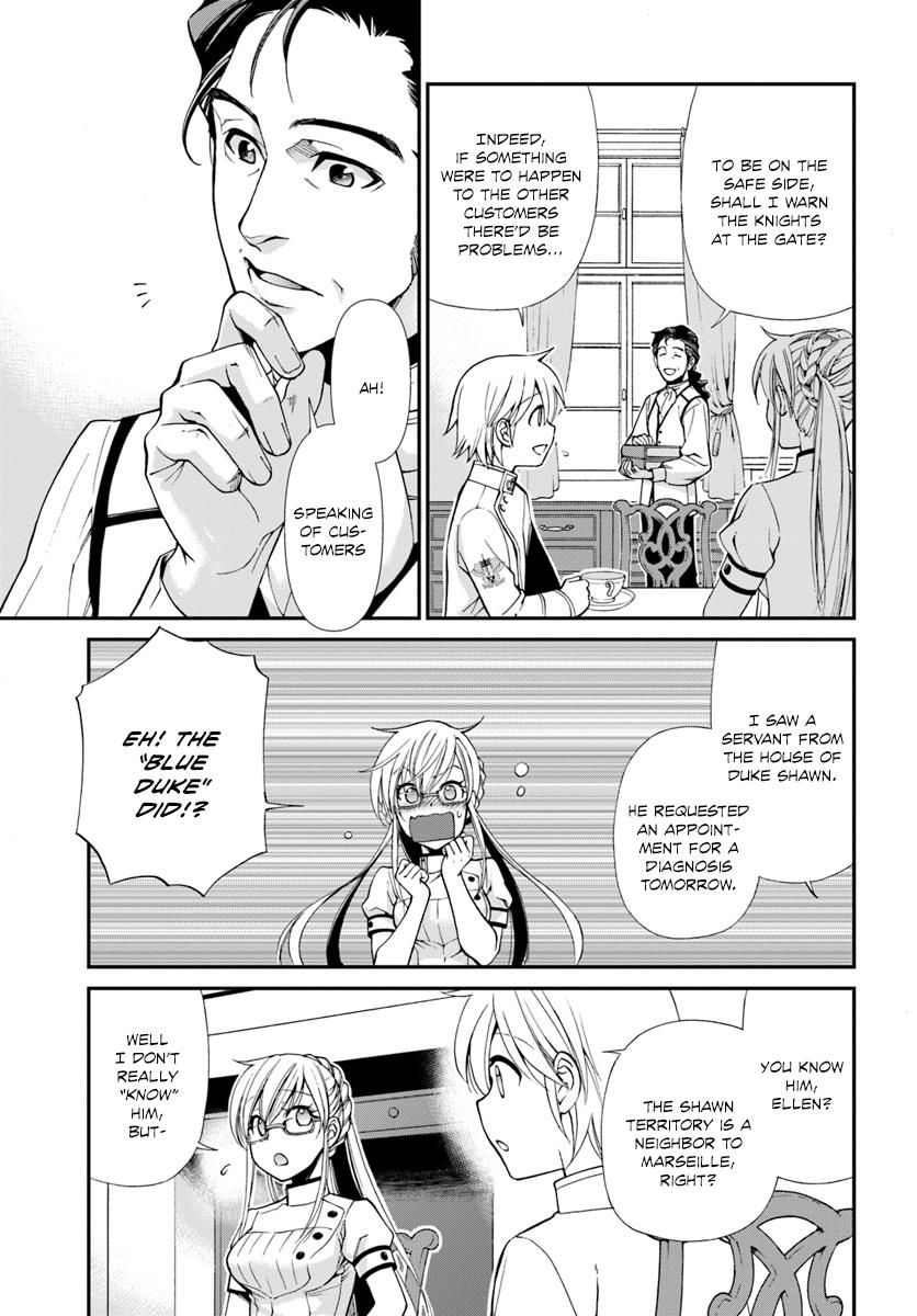 Page 12 of Chapter 11