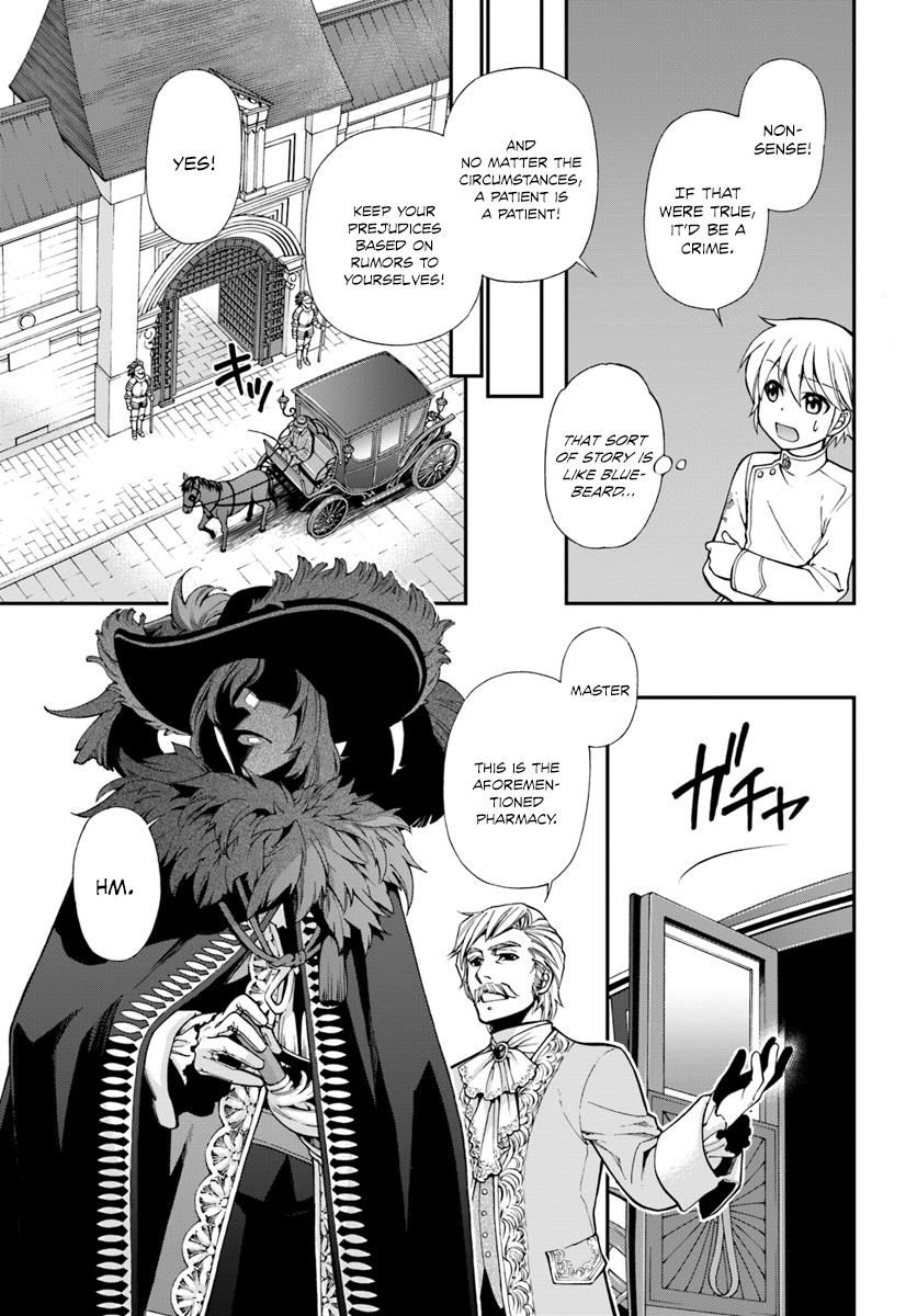Page 14 of Chapter 11