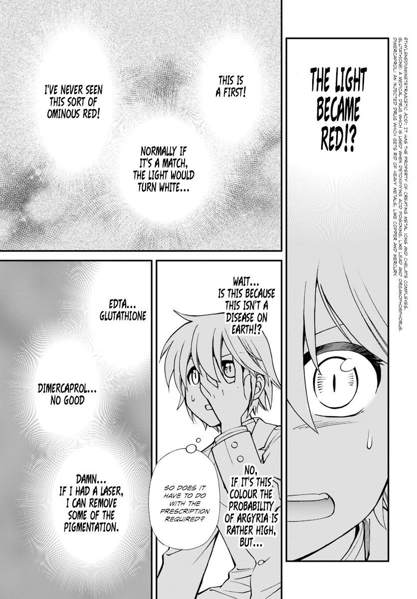 Page 18 of Chapter 11