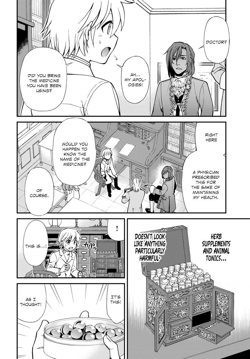Page 19 of Chapter 11